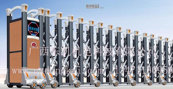 福州艦電動門-2