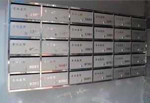 不銹鋼信報(bào)箱